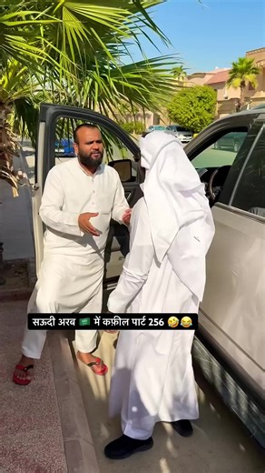 Funny Driver Situations: Comedy and Insights