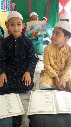 নামাজের নিয়ম rules for prays❤️#shorts #shortvideo #prayer #education