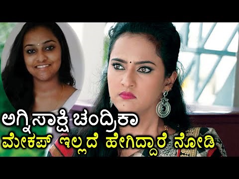 Agnisakshi Serial Villain Chandrika Revealed Her Real Face | Filmibeat Kannada