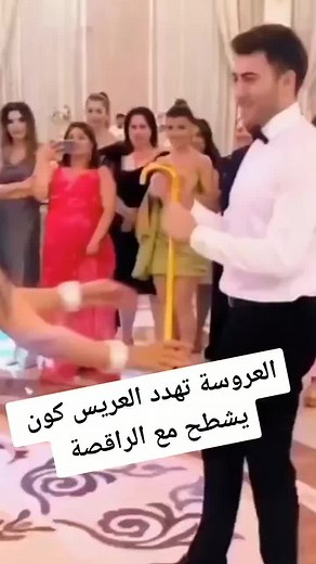 العروسة تهدد العريس بالرقص في الجزائر