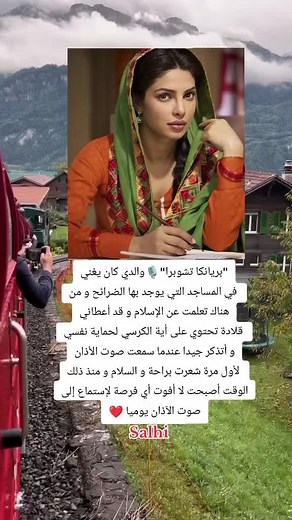 فيلم بودي جارد سلمان خان مترجم
