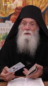 ❌ ΥΠΕΓΡΑΨΕΣ τη Συγκατάθεση! Τι δεν σου λένε για τις Νέες Ταυτότητες και τον Προσωπικό Αριθμό; ⛔️