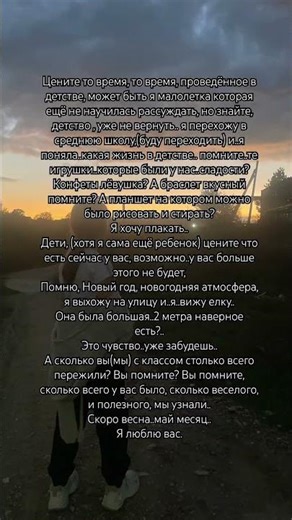 #music #slowedandreverb #sound #aesthetic #rain