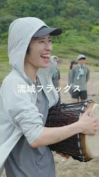 YAMAPの裏側？！ #yamap #アウトドア #社員総会 #登山 #チームビルディング