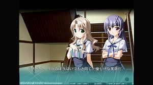 明日の君と逢うために 体験版 #012 【Purple Software】