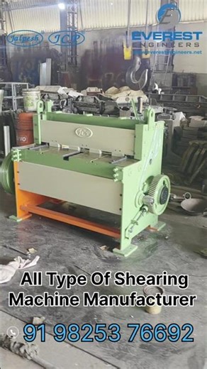 All Type Shearing Machine & Bending Machine #machine #factory #jalpeshshearing ##jcpshearing