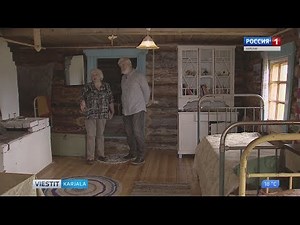 Kulttuurimatkat suosittuja Vienan Karjalassa