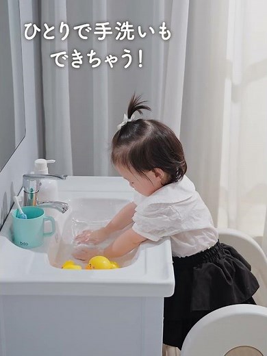 【3段ステップ踏み台】おうちで「できる」を増やそう！【LFF PREMIUM】 #おうち遊び #おもちゃ #知育 #踏み台 #育児#商品紹介 #便利グッズ #nicoplay #lffpremium