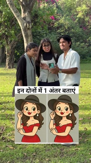 Tag someone else 🤔🤣 #explore #foryou #reels #chovtabavjisaloda #funnyquotes viral