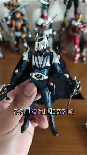 figma夜骑测评，推荐指数三颗⭐#假面骑士龙骑 #假面骑士 #卡面来打