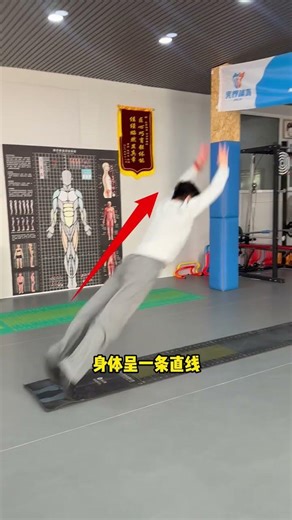 Jump like this and you ll easily get a perfect score in the standing long jump #Standi