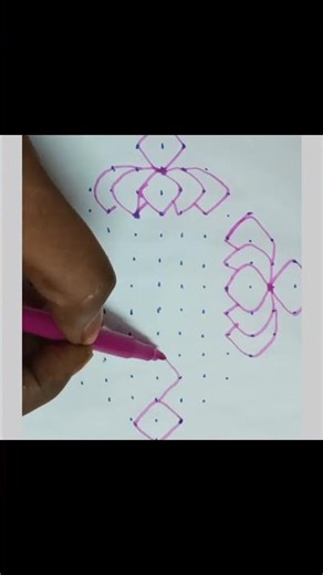 Day 9| Simple & Easy Kolam | 365 Days Kolam Challenge.