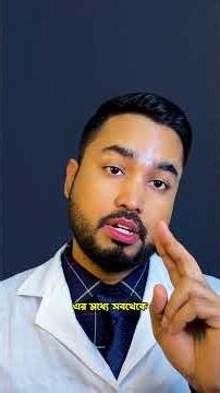 High blood pressure? Don't forget to eat these 4 foods | High Blood Pressure Diet Tips