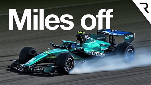 为什么阿德里安·纽维的阿斯顿·马丁 F1 赛车表现如此糟糕？