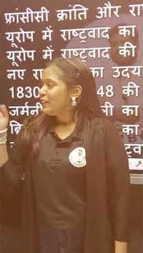 Don't understand Social Science? | Learn the solution now