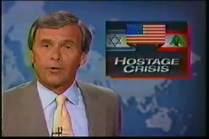 46 News Entertainment Tonight TUES 1989 AUG 8-13