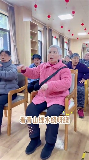 The last move is so cute #Nursing home activities#Daily life in a nursing home#Spring outi