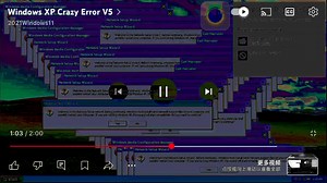 [修复]Windows xp crazy error
