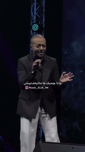 # shortsvideo # #song #music #newmusic #يوتيوب #اكسبلور_explore #سبسكرايب #تفاعل#ترند #لايك