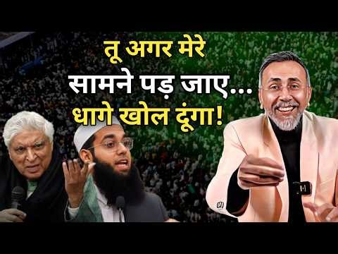 MUFTI NADVI vs JAVED AKHTAR vs DR. SYED RIZWAN | Face to Face