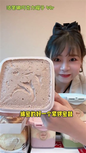 全国蕞好吃的仙豆糕！#food #吃货推荐官 #美食 #美食分享日常 #小吃#甜點
