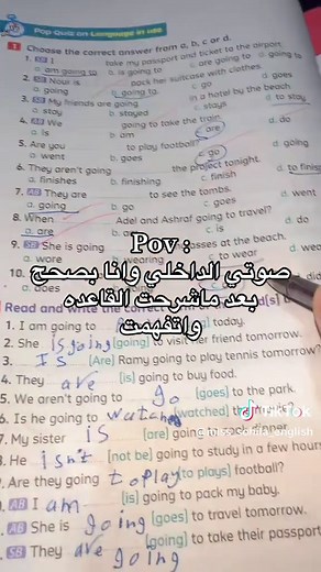 Grade 5 English Learning Essentials