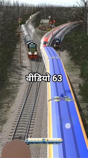 वीडियो नम्बर 63