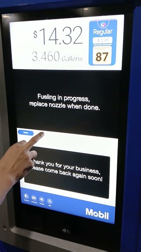 touch screen gas pump ⛽️ #gasstation #gas chevy