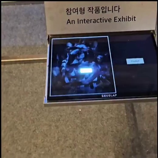 This installation by Kim Seonghyun makes AI's invisible logic visible in real time.