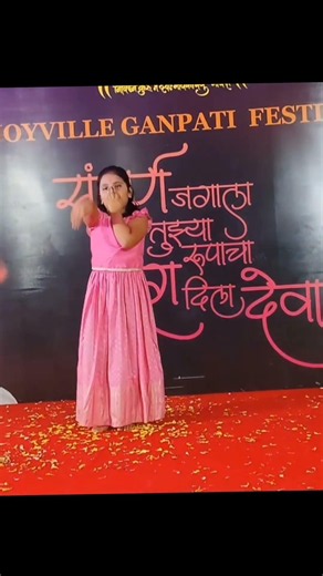 Dance Ganesh festival|The Ultimate Ganpati Festival Dance Performance | ‪@Vibhavarirocks‬