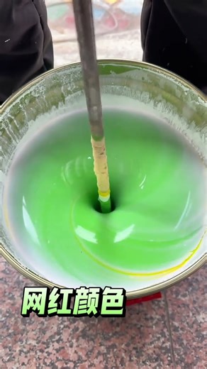 Mixing Paints Video-#satisfying #oddlysatisfying #paints #color #diy