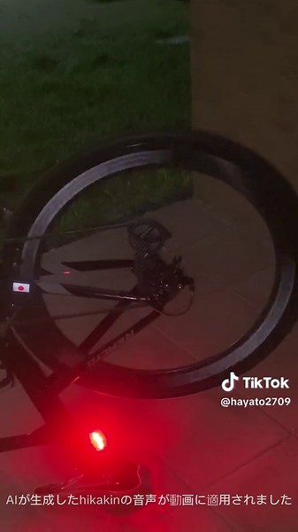 自転車カスタムとチェーン調整の重要性