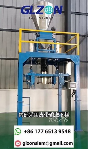 FIBC Bulk Bag Filler | Automatic Jumbo Bag Filling Machine for Industrial Packaging