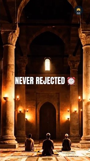 This 15-Minute Window = DUA NEVER REJECTED | #islamicshorts #faith #shorts