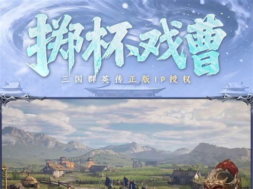 20250922-720x1280-twx-2dB18-GN106171-2d-解说向-玩法-吴京采访迭代1-头条-冰雪服背景_gn1