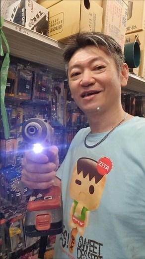 What tools should I buy at the hardware store this time?