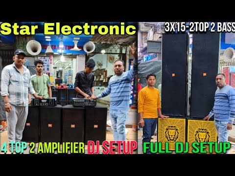 Competition Level DJ Setup || New Dj Setup Price || Kolkata Dj Market || Biggest Dj Setup Price