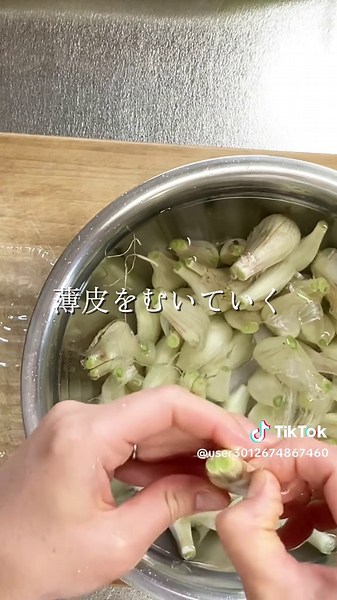 らっきょうの塩水漬け#らっきょう#漬物#保存食#無添加