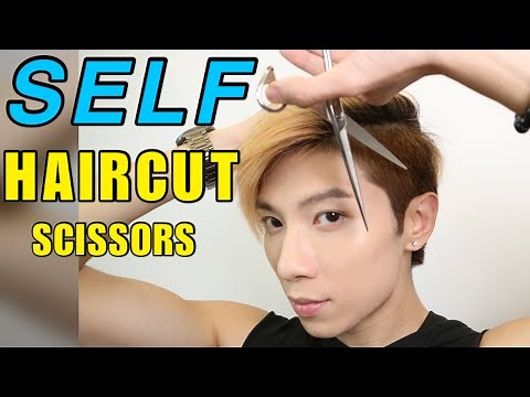 How to cut your hair AT HOME | Korean Twoblockcut | Mens Hair Tutorial | 自己剪頭髮 | ISSAC YIU