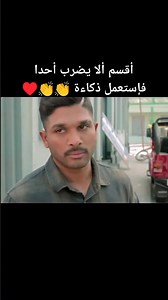 610K views · 5.2K reactions | ‏# #moviestar #flick #movie #instaflicks #movies #amc #cinema #theatre #video #flicks #hulu #instagood #instaflick #hollywood #netflixandchill #fun #love #videos #photooftheday #star #films | Marwan Moviesaction | Facebook