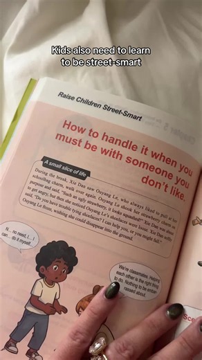 #streetsmarts #streetsmart #kidsbook #kidsbooktok #dealsforyoudays | Street Smart