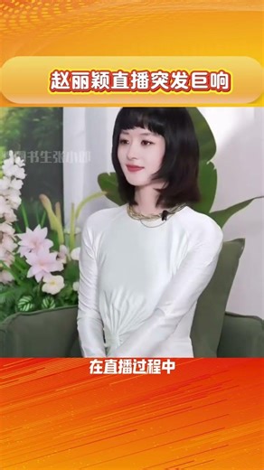 SCARY MOMENT! Live Stream Host Drops Mic After Sudden Loud Noise