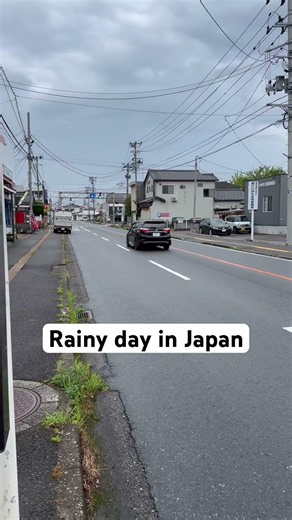 Rainy day in Japan #japan