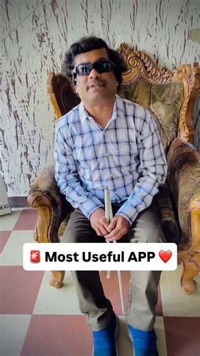 Naman Deshmukh on Instagram: "❤️ Share with everyone 😘😍 How “Be My Eyes” Works in Meta Glasses (Step-by-Step): 1. Look & Ask Just say, “Hey Meta, Be My Eyes”, what am I looking at?” or ask a question out loud. 2. Built-in Camera Sees The camera on your Ray-Ban Meta Glasses captures the scene in front of you. 3. AI (Be My AI) Analyzes Powered by Be My Eyes’ AI assistant, it understands what you’re seeing — objects, text, scenes, etc. it connects you in real time with a volunteer who guides you