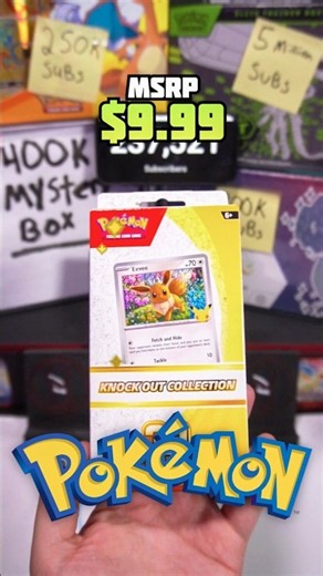 Cheapest 30th Pokémon Packs! 🔥