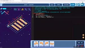 2021 icode 预选赛 Python 初级组（51-60）