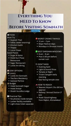 Somnath Guide 🕉️ | Everything You Need to Know Before Visiting Somnath #shorts #ytshorts #somnath