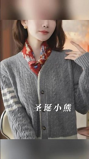 Chic Winter Styling: Scarf and Cardigan Combo #ScarfStyle #FashionHacks #SilkScarf