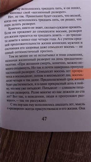 22 марта 2026 г.
