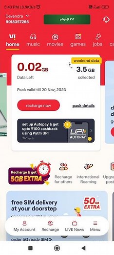 how to claim 1GB Data in VI